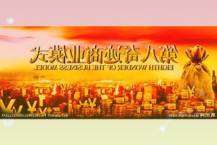 海关总署：前11月中俄贸易规模超去年全年同比增长24%